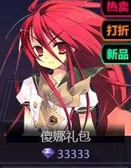 深耕二次元新境界，幻想计划惊艳登场第十四届中国国际动漫节带来全新惊喜