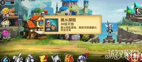 揭秘！少年勇者团全新公会系统玩法，加入探险新纪元的冒险之旅