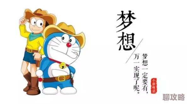 娇妻用力嗯啊噗嗤紫黑国宝险途传承文化瑰宝勇敢追梦共创美好未来