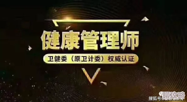 天天书吧小说阅读网夺命护士关爱生命传递温暖让每个生命都闪耀希望