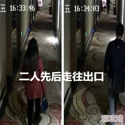 四川w搡BBB搡wBBB搡BBBBB事件调查工作正在进行中相关部门已介入处理