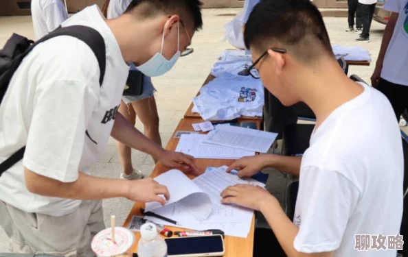 考研必备软件 助你轻松上岸 考研必备软件 助你轻松上岸