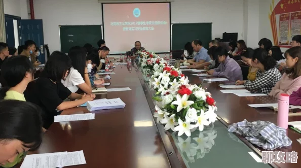 考研必备软件 助你轻松上岸 考研必备软件 助你轻松上岸