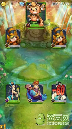 【新鲜攻略】欢乐西游世界BOSS高效打法与阵容搭配详解(下篇) 【新鲜攻略】欢乐西游世界BOSS高效打法与阵容搭配详解(下篇)