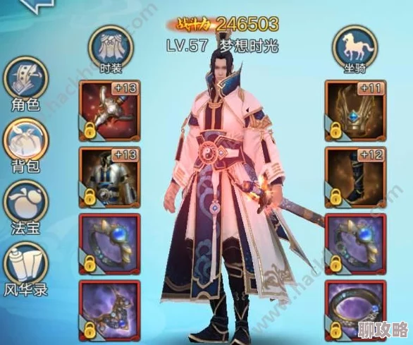 【新攻略揭秘】青云志手游剧情副本2-8天湖战高效通关技巧与最新战术解析 【新攻略揭秘】青云志手游剧情副本2-8天湖战高效通关技巧与最新战术解析