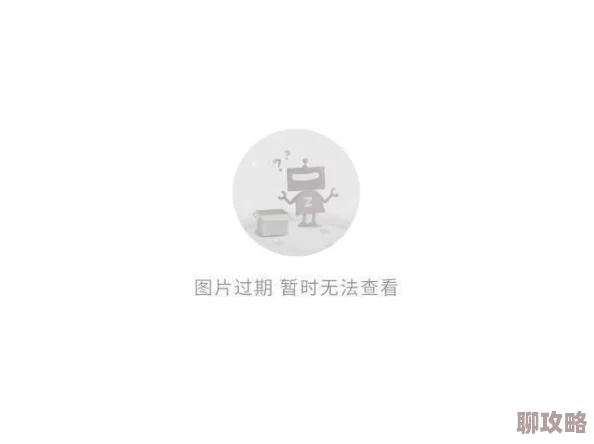 网友热议:梦幻西游手游魔王寨印记最新改动全面详解 网友热议:梦幻西游手游魔王寨印记最新改动全面详解
