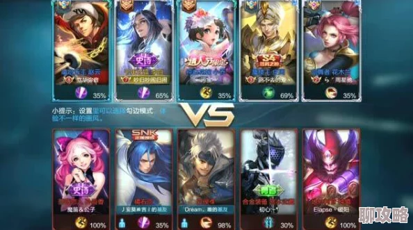 七骑士双倍奖励节1212钻石高额返利,网友热议超值回馈活动! 七骑士双倍奖励节1212钻石高额返利,网友热议超值回馈活动!