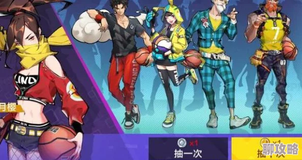 街篮手游新手进阶:全面攻略助你更好发展,网友热评实用技巧汇总 街篮手游新手进阶:全面攻略助你更好发展,网友热评实用技巧汇总